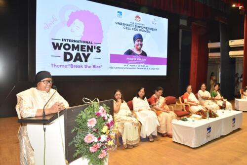 08.03.2022 International Women’s Day : Chief Guest : Ms. Pragya Parsun