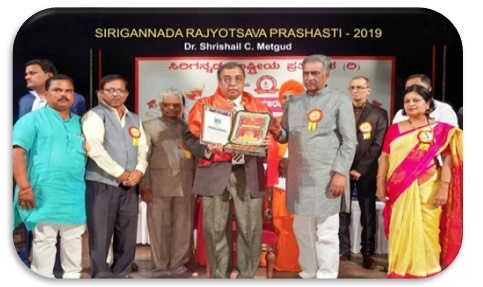 Dr. S. C. MetgudSrigannada Rajyotsava Prashasti- 2019