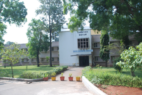 Karnataka Boys Hostel